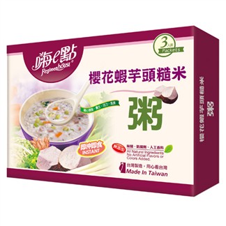 沖泡養生飲品